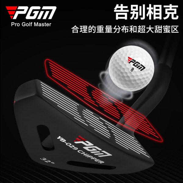 PGM YB029 Golf Chipper - Image 4