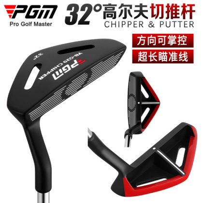 PGM YB029 Golf Chipper