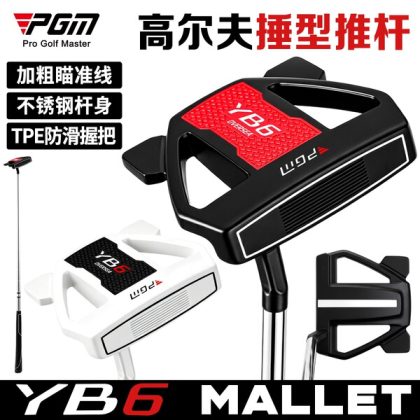 PGM YB6 Oversea Golf Putter