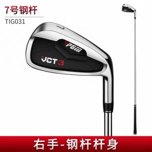 PGM VCT3 7 Iron